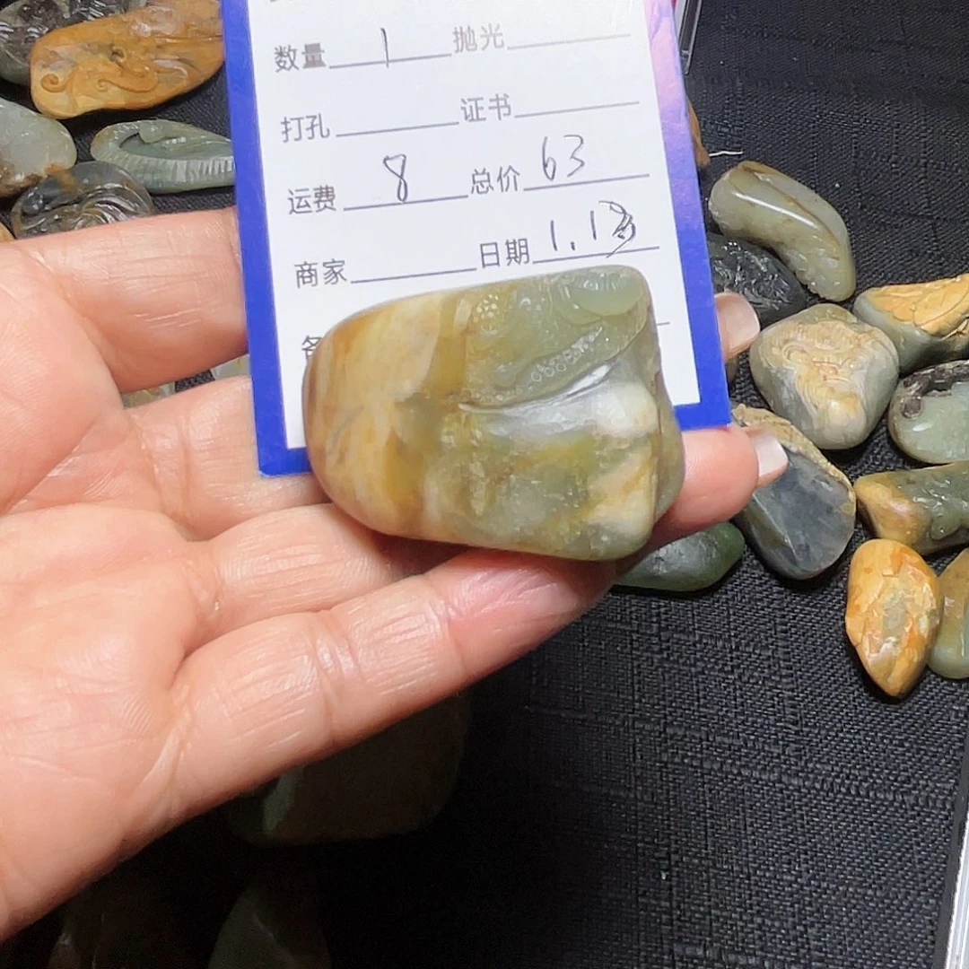 和田玉吊坠(不含链)未镶嵌运**满毛货定制