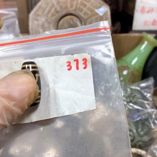 《***e金属66最美专属链接