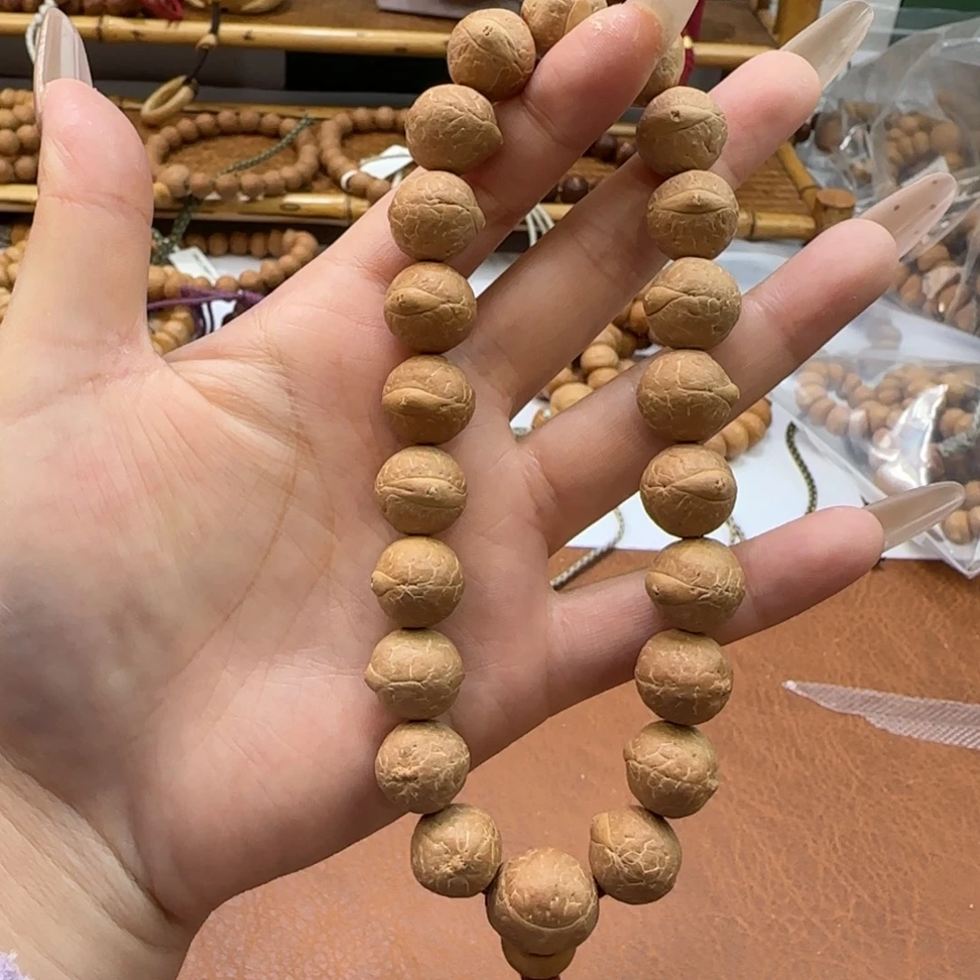 钱****手串凤眼菩提2号链接