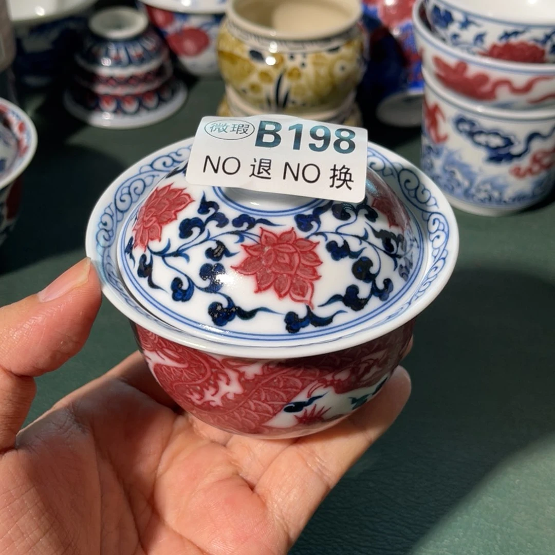 198 半月陶瓷半月陶瓷