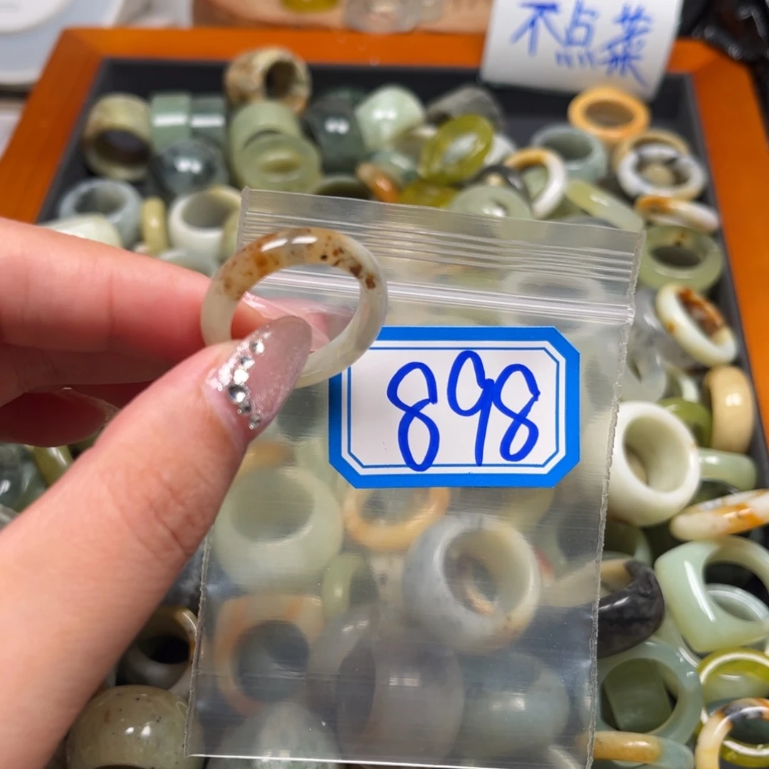 香***主蛇纹石玉未镶嵌珠宝奇石