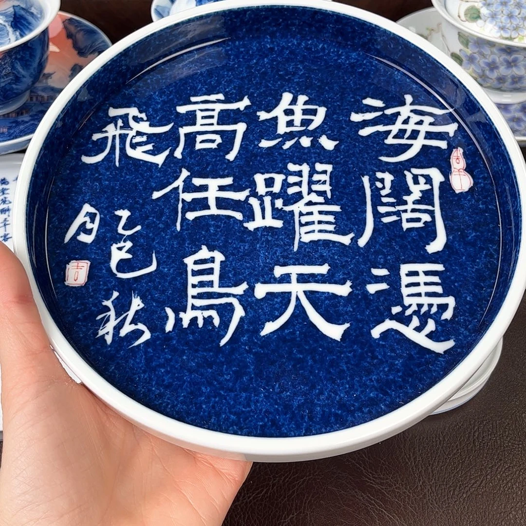 手绘高温瓷器瓷器