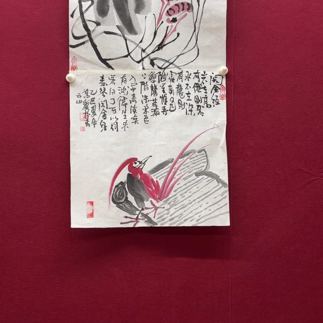国画两张小品35斗方