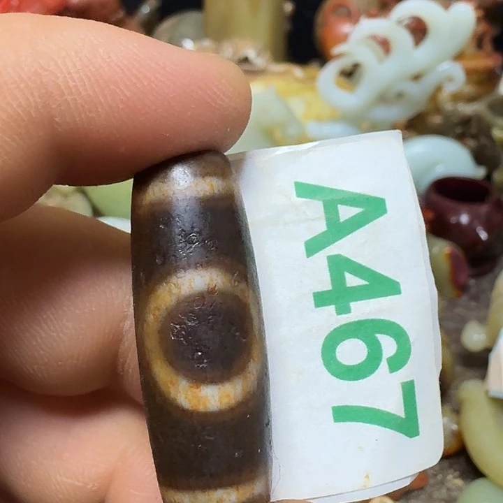 毛***子玛瑙/玉髓颈饰未镶嵌