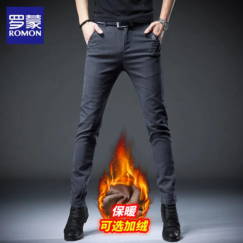 罗蒙秋冬款男士修身小脚牛仔裤男款爆款2025新款百搭加绒休闲裤子