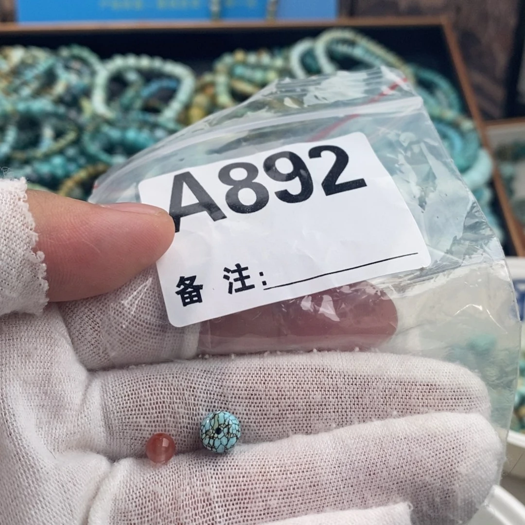 南红玛瑙卡7老型未镶嵌