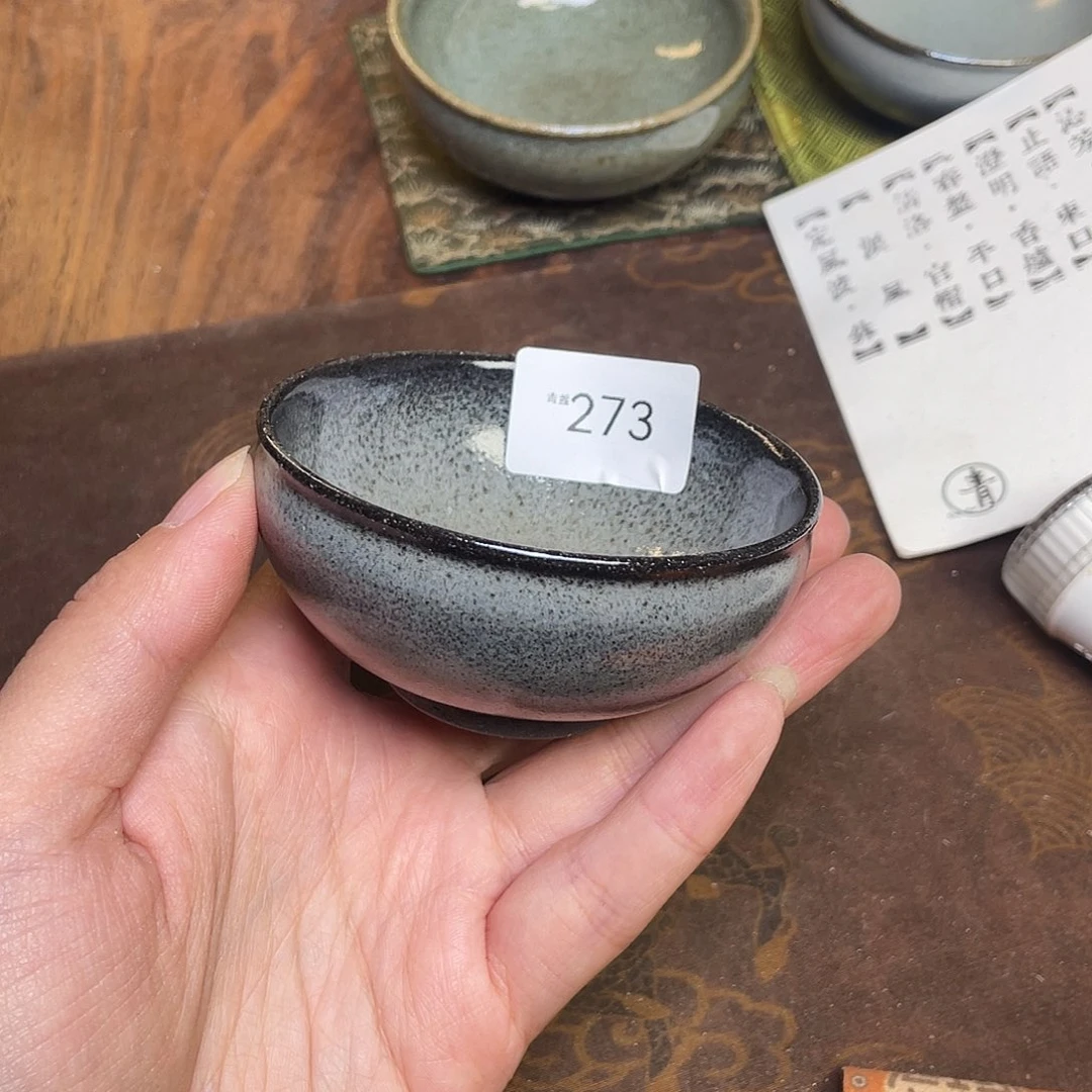 茶盏273 福临号建盏柴烧薄胎