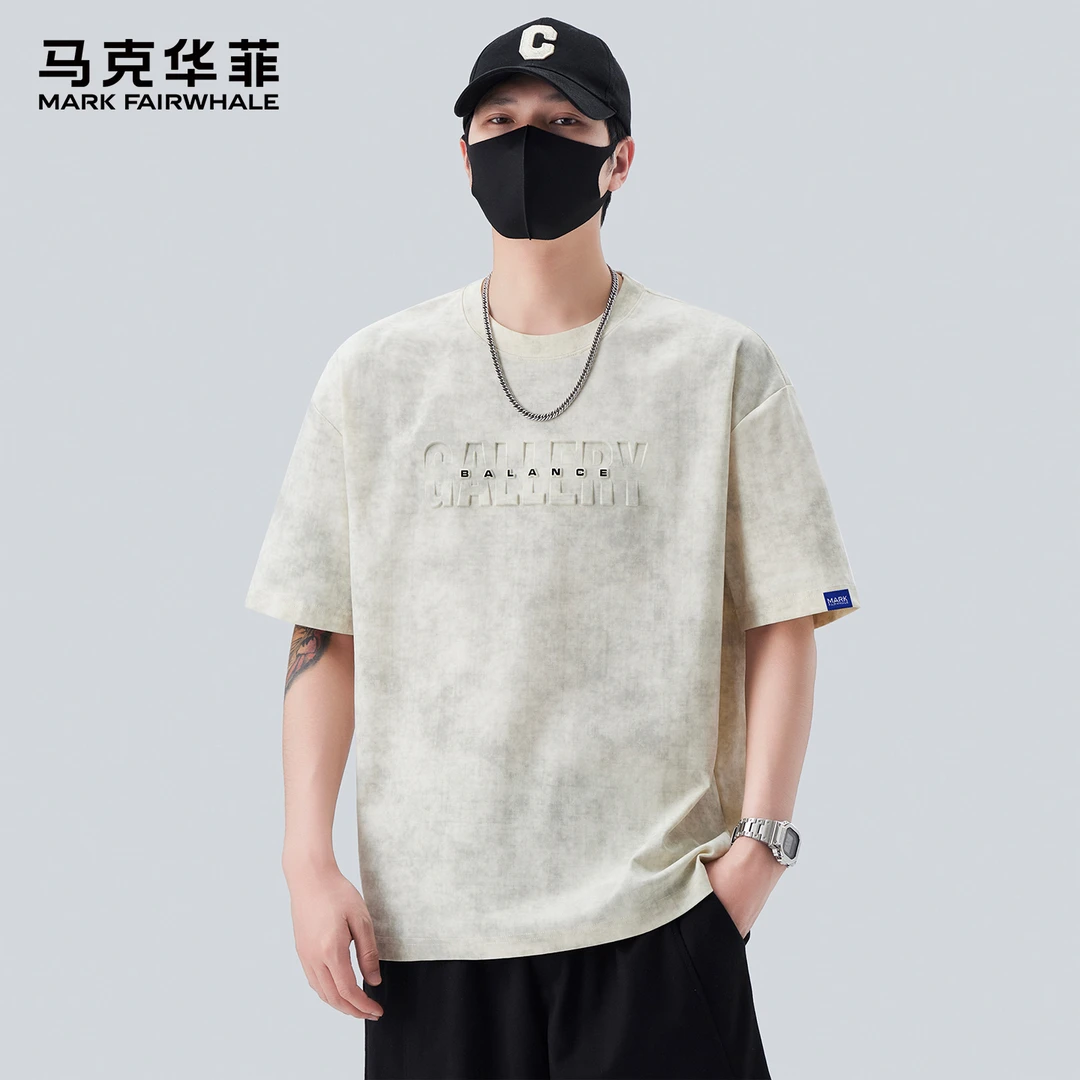 MARK FAIRWHALE/马克华菲潮牌扎染短袖t恤男士夏季薄款宽松半袖衫