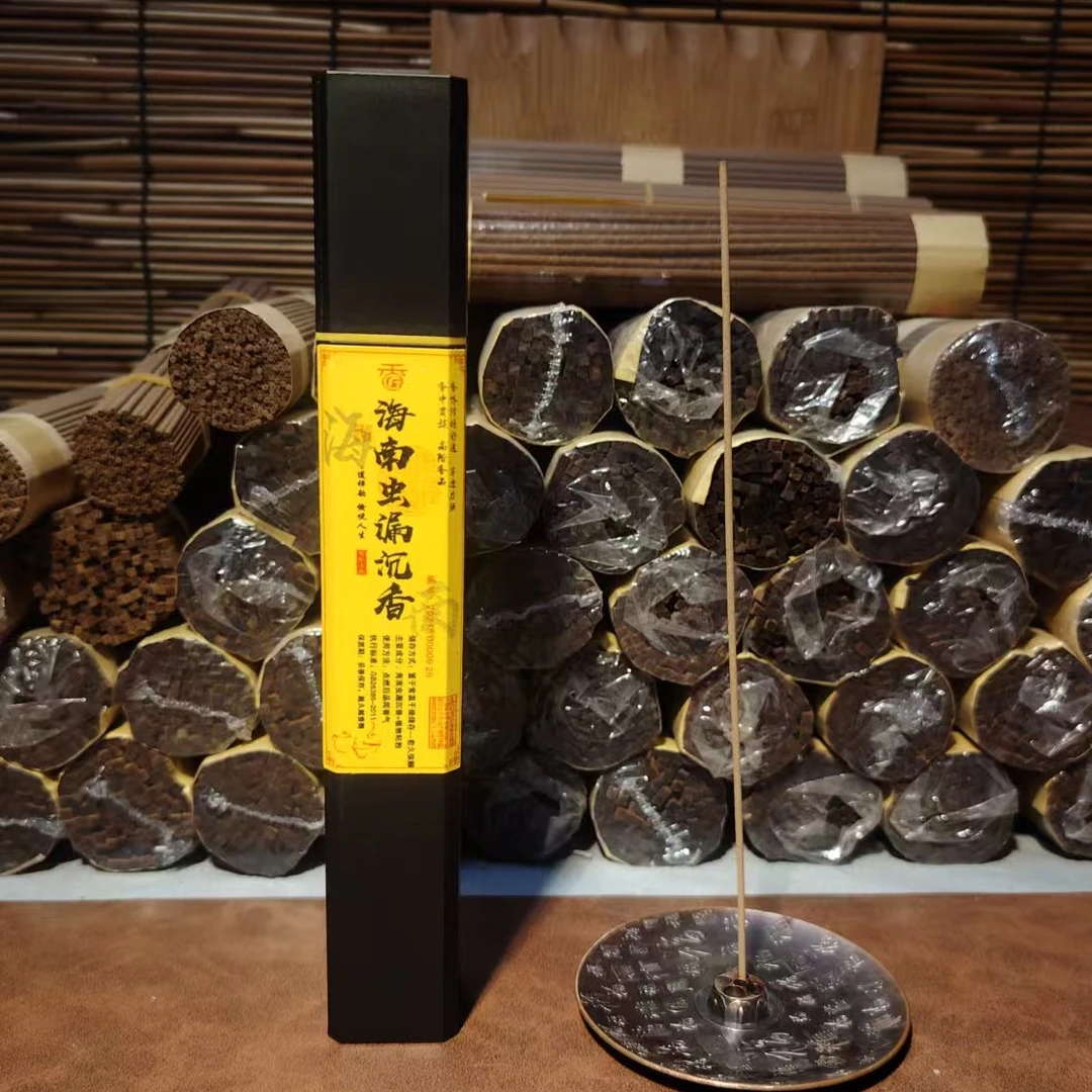 海南虫漏沉香天然线香
