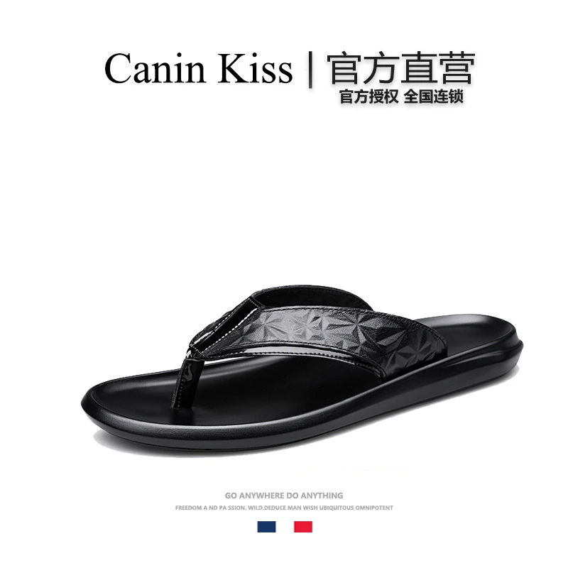 法国Canin Kiss官方正品高端夏季拖鞋男士真皮户外外穿休闲人字拖