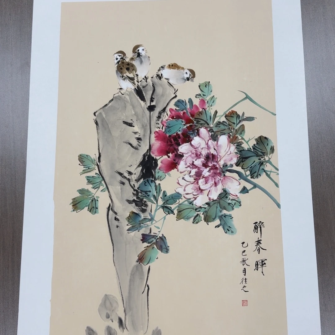 国画手绘国画作品