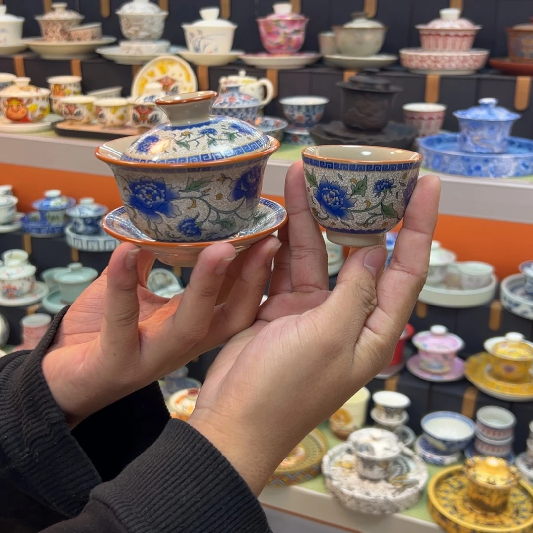 陶瓷健健康康平平安安