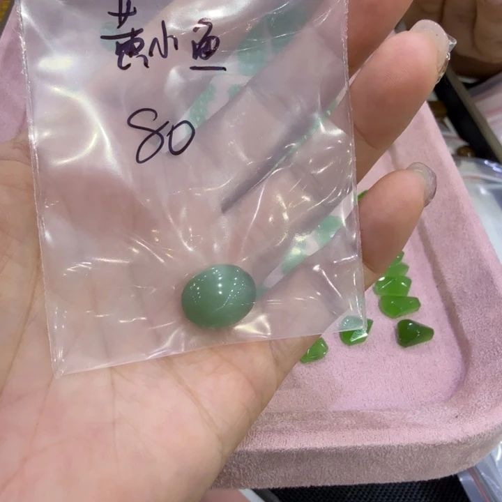 黄****未镶嵌手镯和田玉