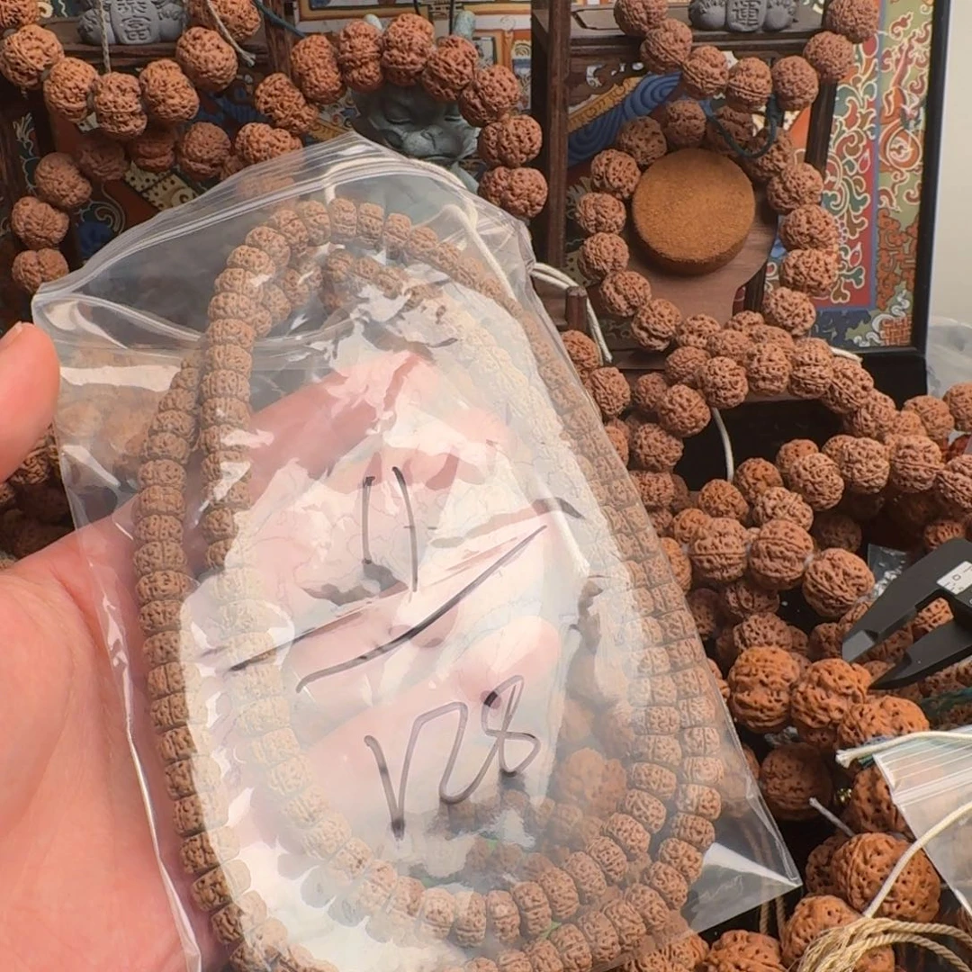 金刚菩提吊坠1*1128啊啊啊啊啊