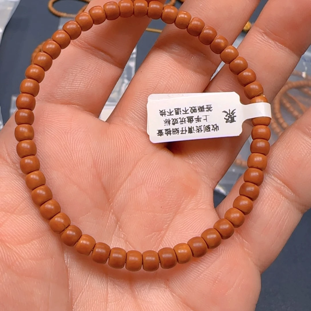 橄榄核手串核尖极限弧尺寸5老挝全品