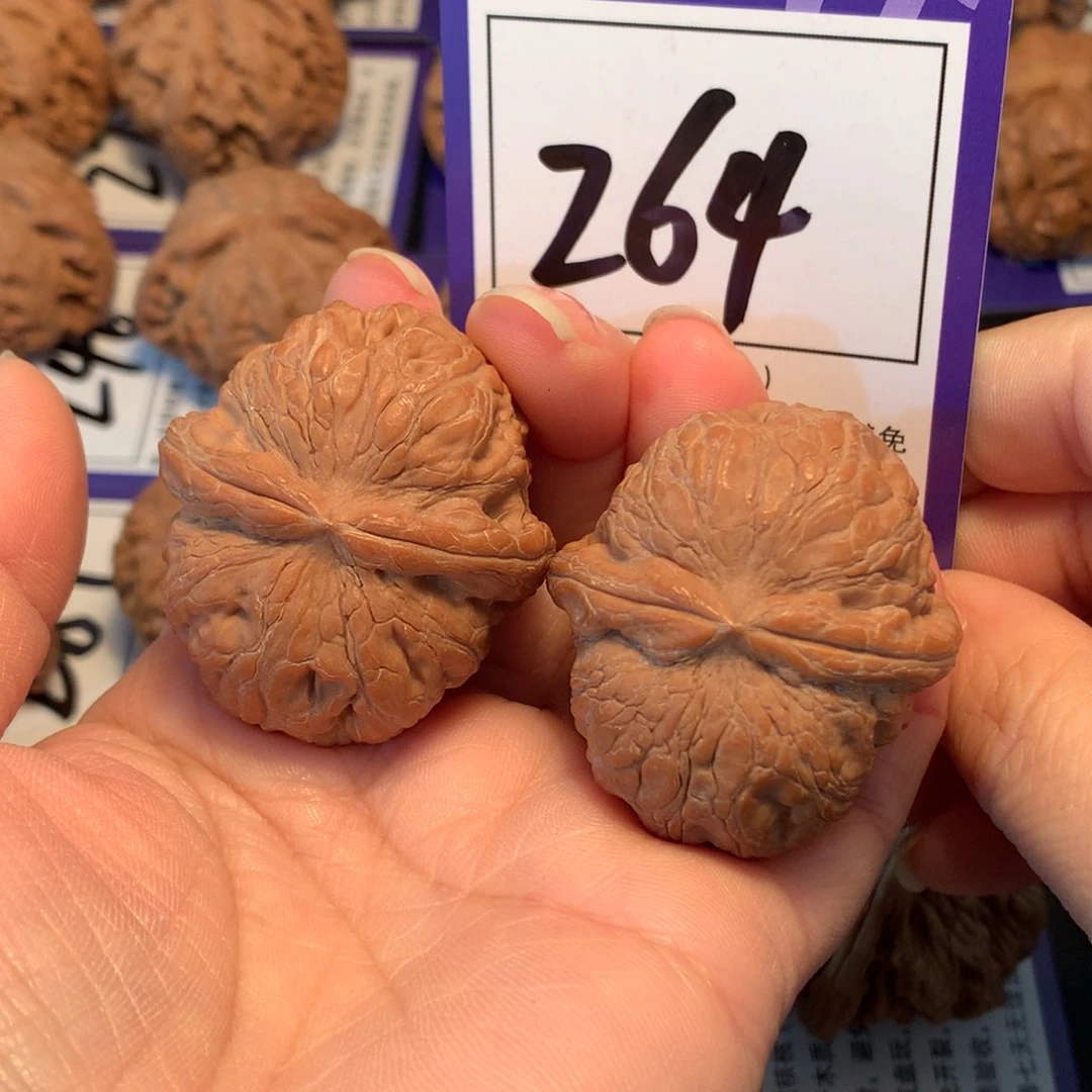 文玩核桃把件264元宝4.0