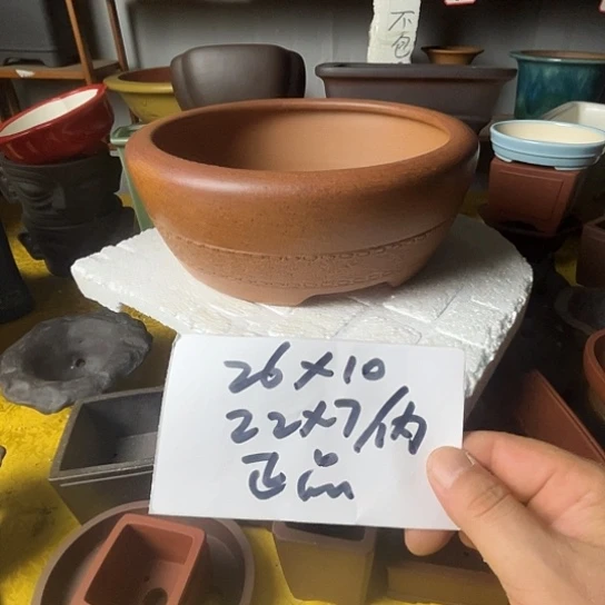 宜兴紫砂手工制作