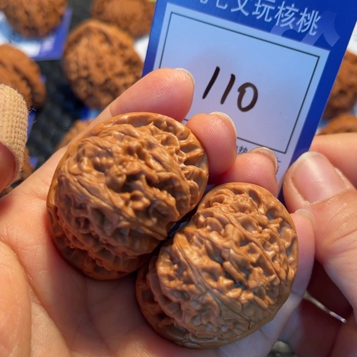 桃核吊坠44宫灯110