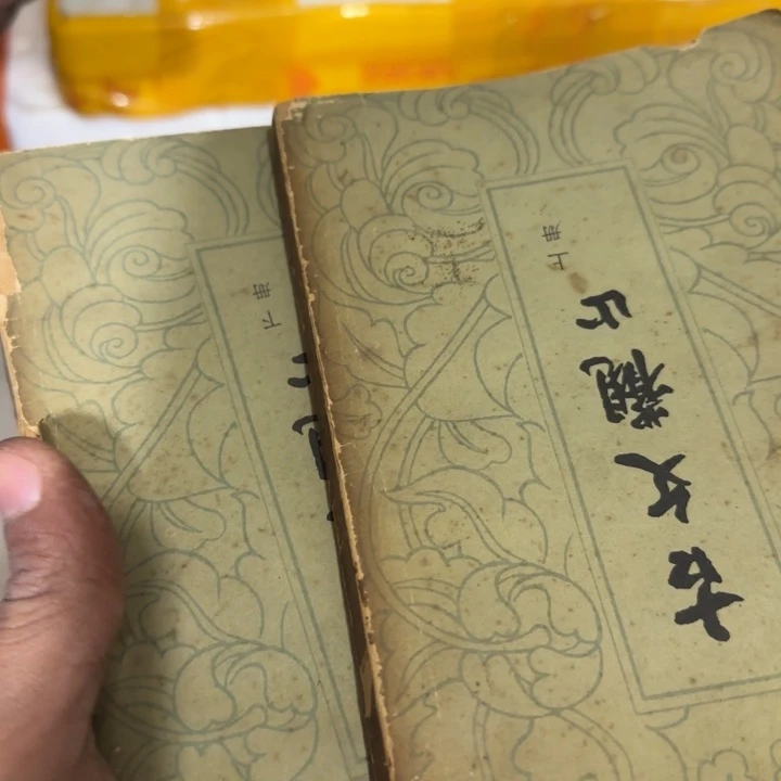 P***y1偏远地区不包邮的