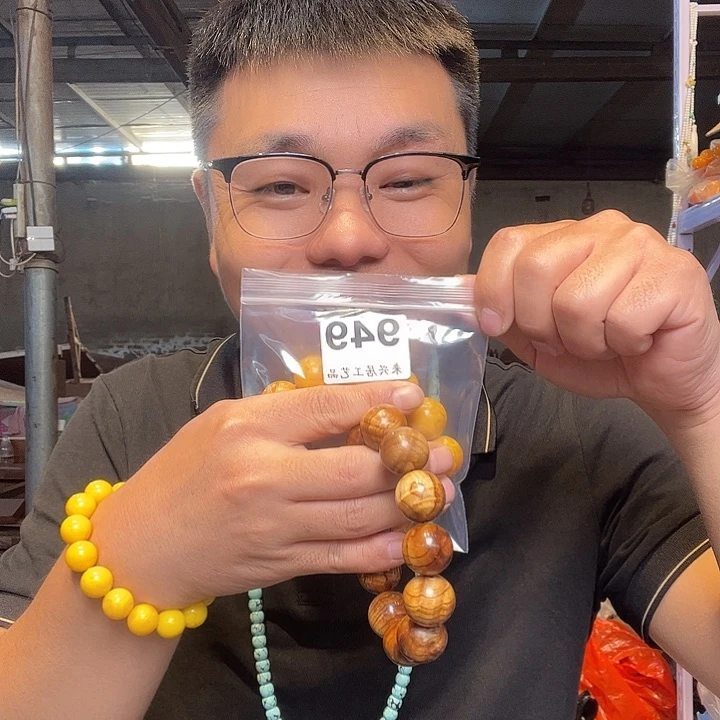 大果紫檀（缅甸花梨）949大