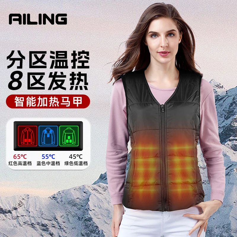 【工厂直销】八区发热智能控温发热马甲发热服男女背心冬季电热马甲
