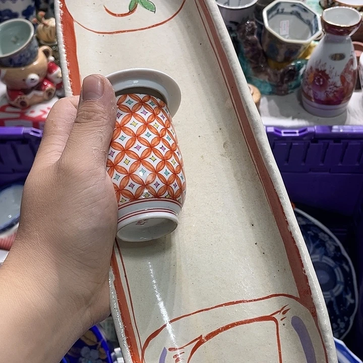 用***366666666666666776666