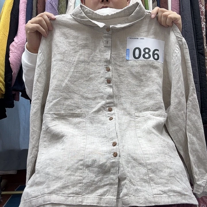 小* 八戒八戒八戒八戒