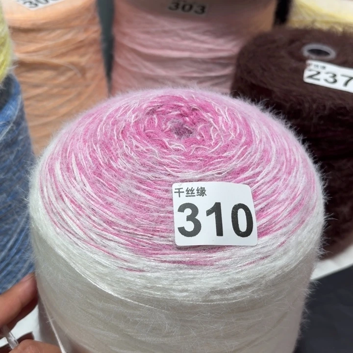 310云锦新品3斤福利