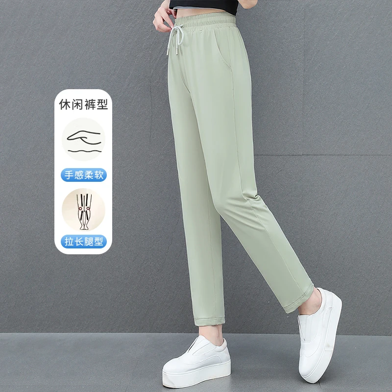 夏季薄款女士冰丝裤2025新款显瘦休闲直筒裤子透气松紧腰运动长裤