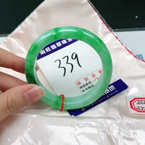未镶嵌手镯翡翠翡翠12