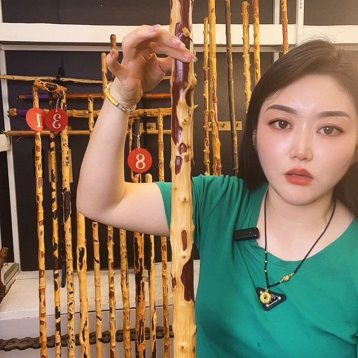 用****6好好好好好好好好