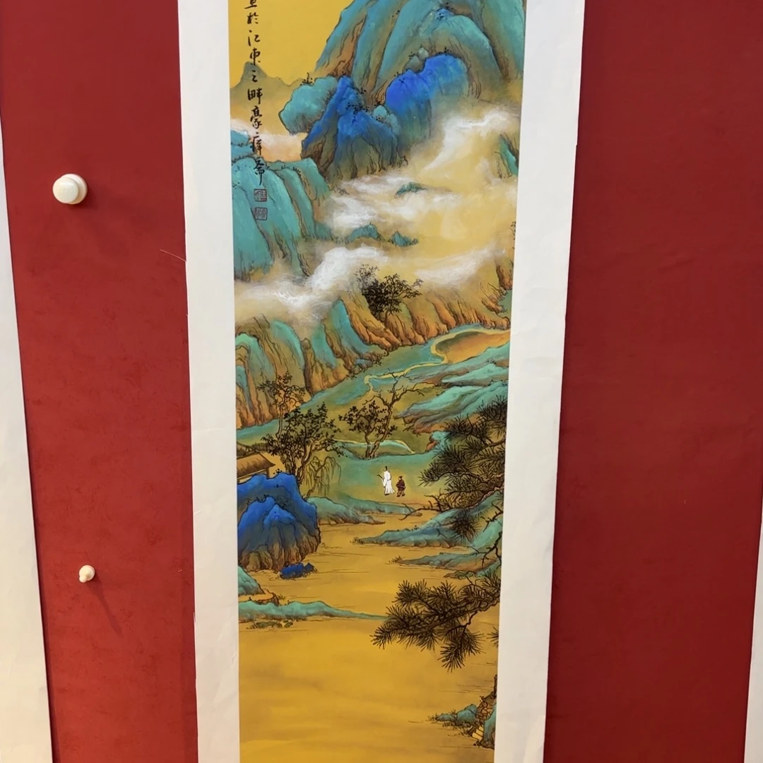 有机玻璃精品书画作品选读丛集的