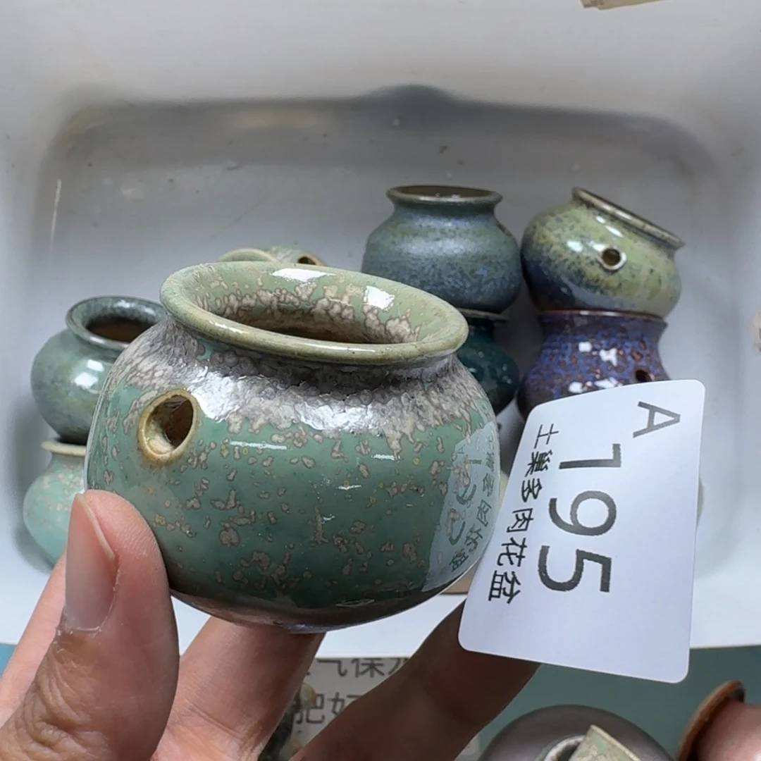 陶瓷艺术设计与制作