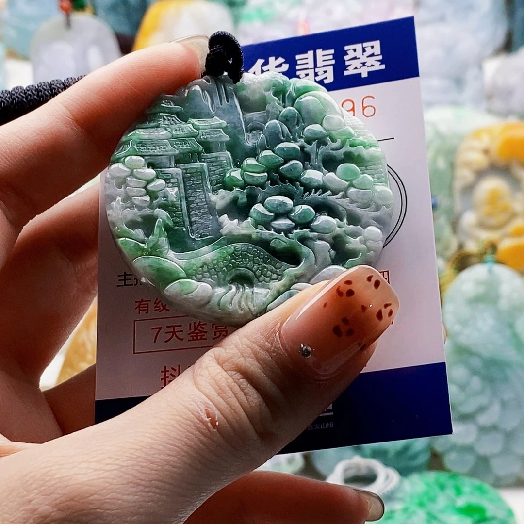 翡翠未镶嵌吊坠(不含链)