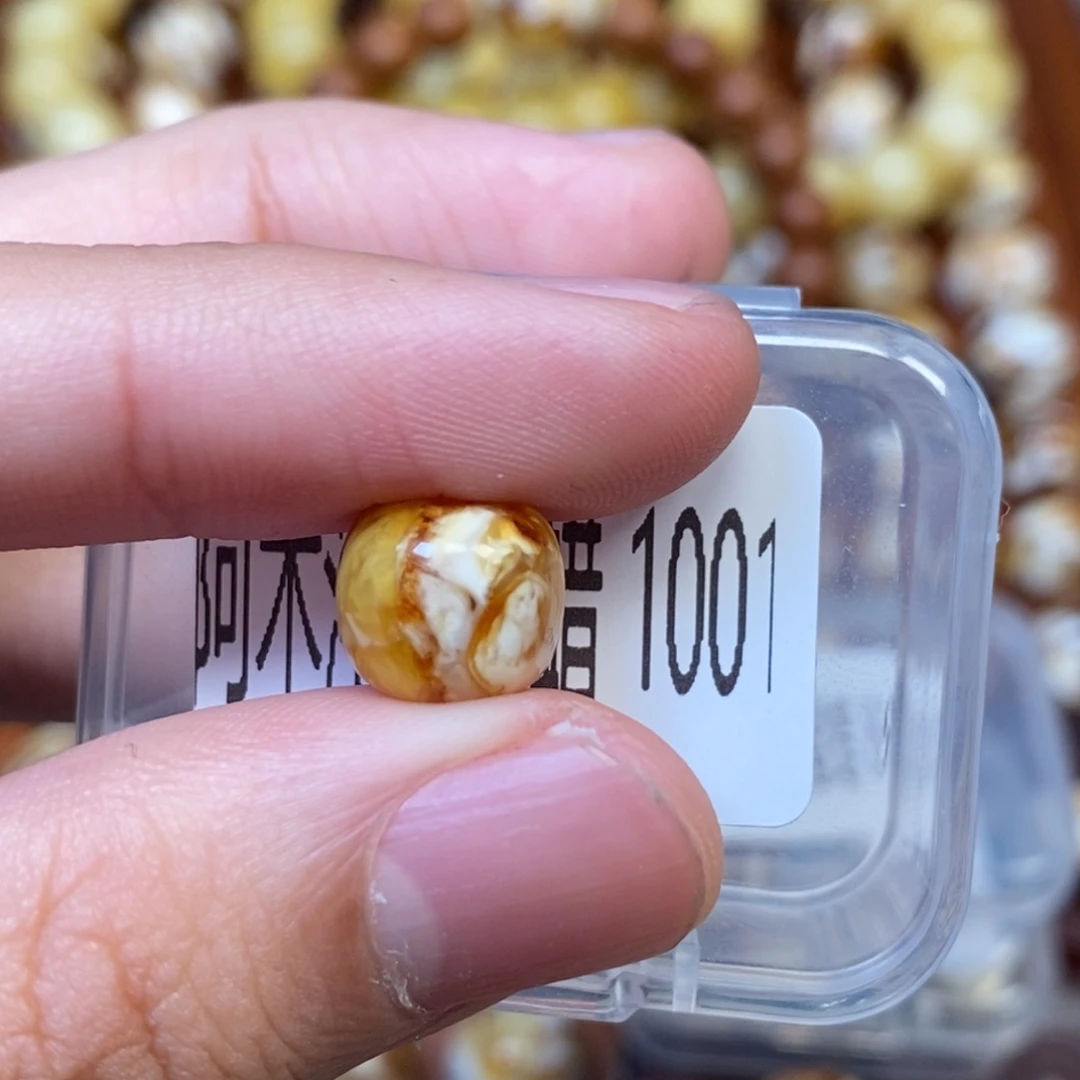 把件猴头核桃沁色圆珠老型1001