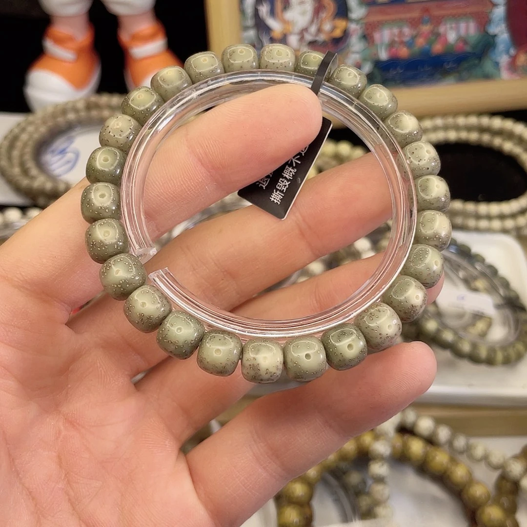 吊坠星月菩提7488