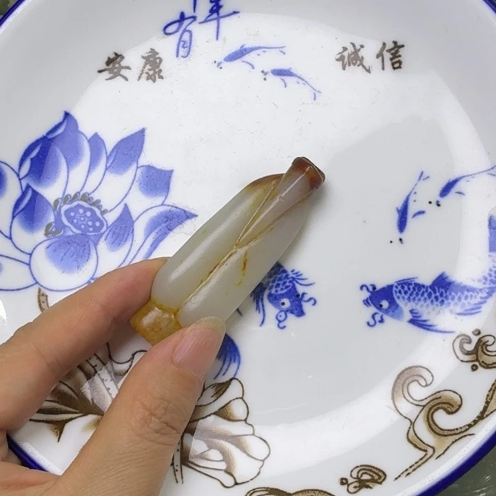 瓷片八****》新号开播瓮中一个