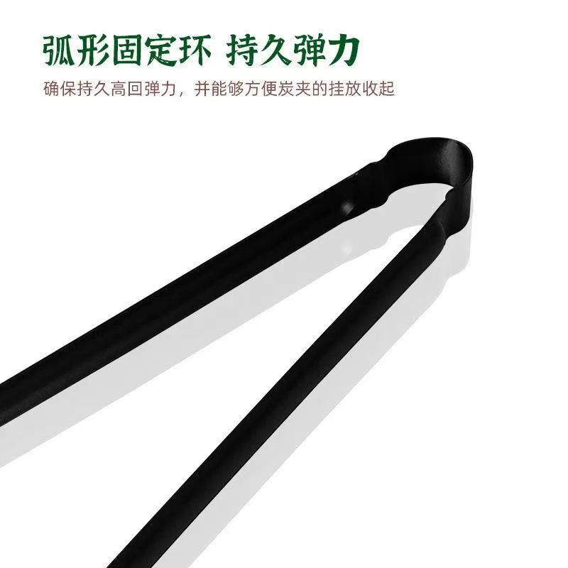 户外使用炭夹一个