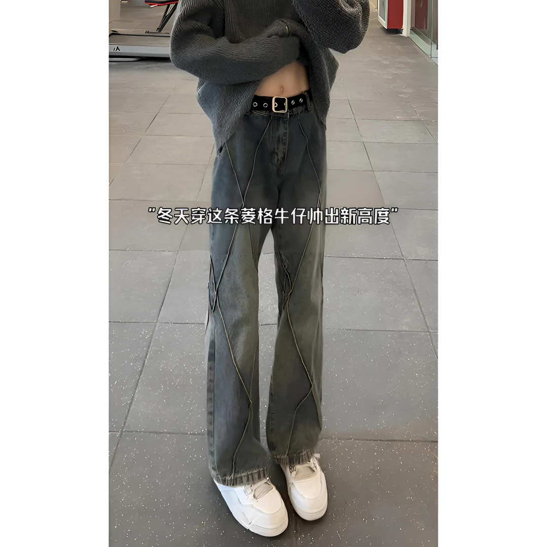 美式高街拼接微喇牛仔裤男小众设计感提档版型裤子修身显瘦直筒裤