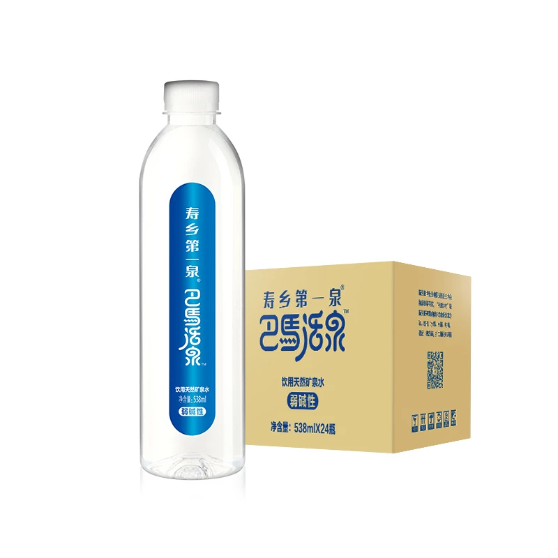 寿乡第一泉 巴马活泉整箱538ml*24小瓶天然弱碱性巴马矿泉水