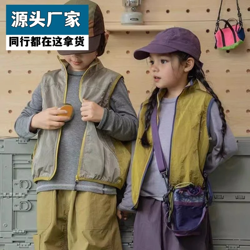 梵乐芬户外运动防水上衣儿童坎肩百搭男女款2025春季外穿休闲冲锋