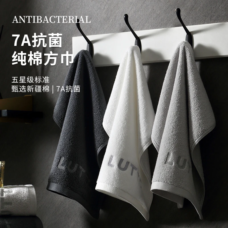 7A抗菌方巾纯棉洗脸家用男女吸水擦手巾正方形小毛巾儿童擦脸面巾
