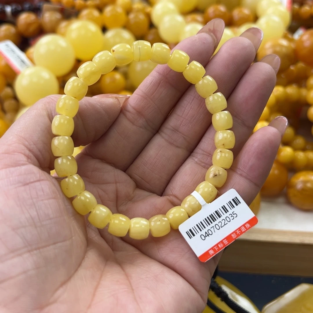 未镶嵌琥珀珠宝奇石