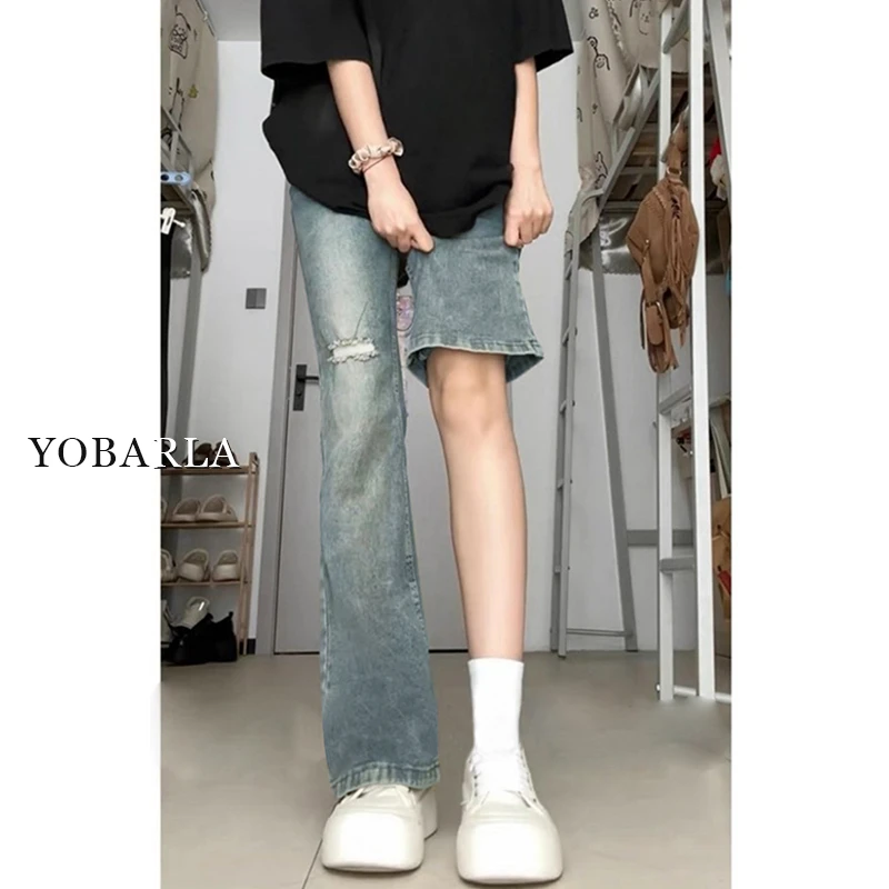 【新年宠粉】复古蓝微喇牛仔裤YBL-3061