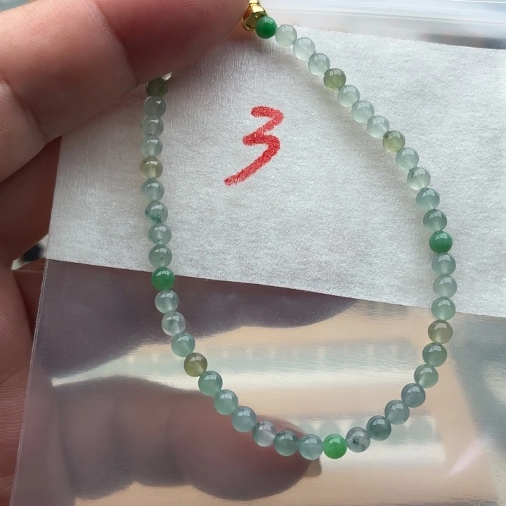 定制翡翠未镶嵌翡翠珠链 卡3.8