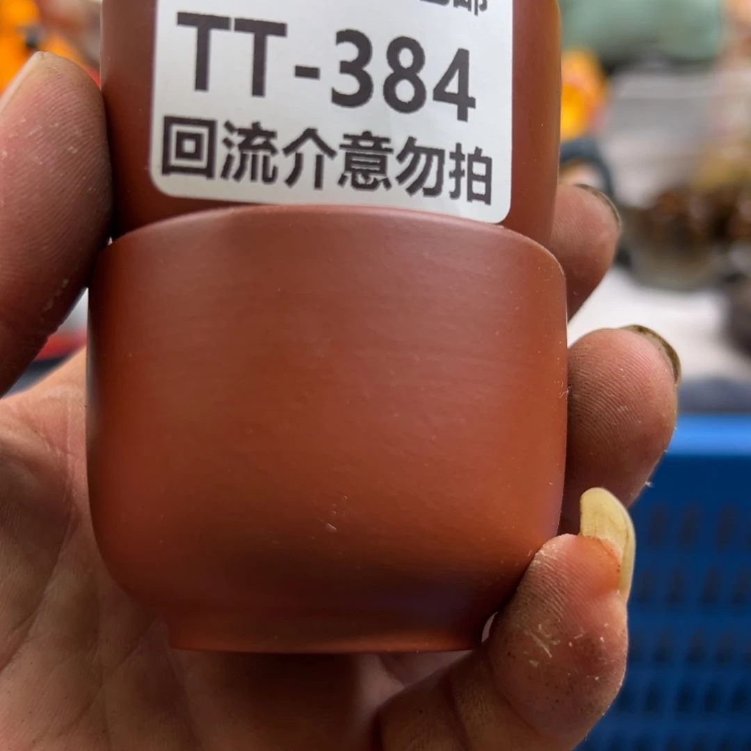 瓷片8*6384……2回流介意勿扰