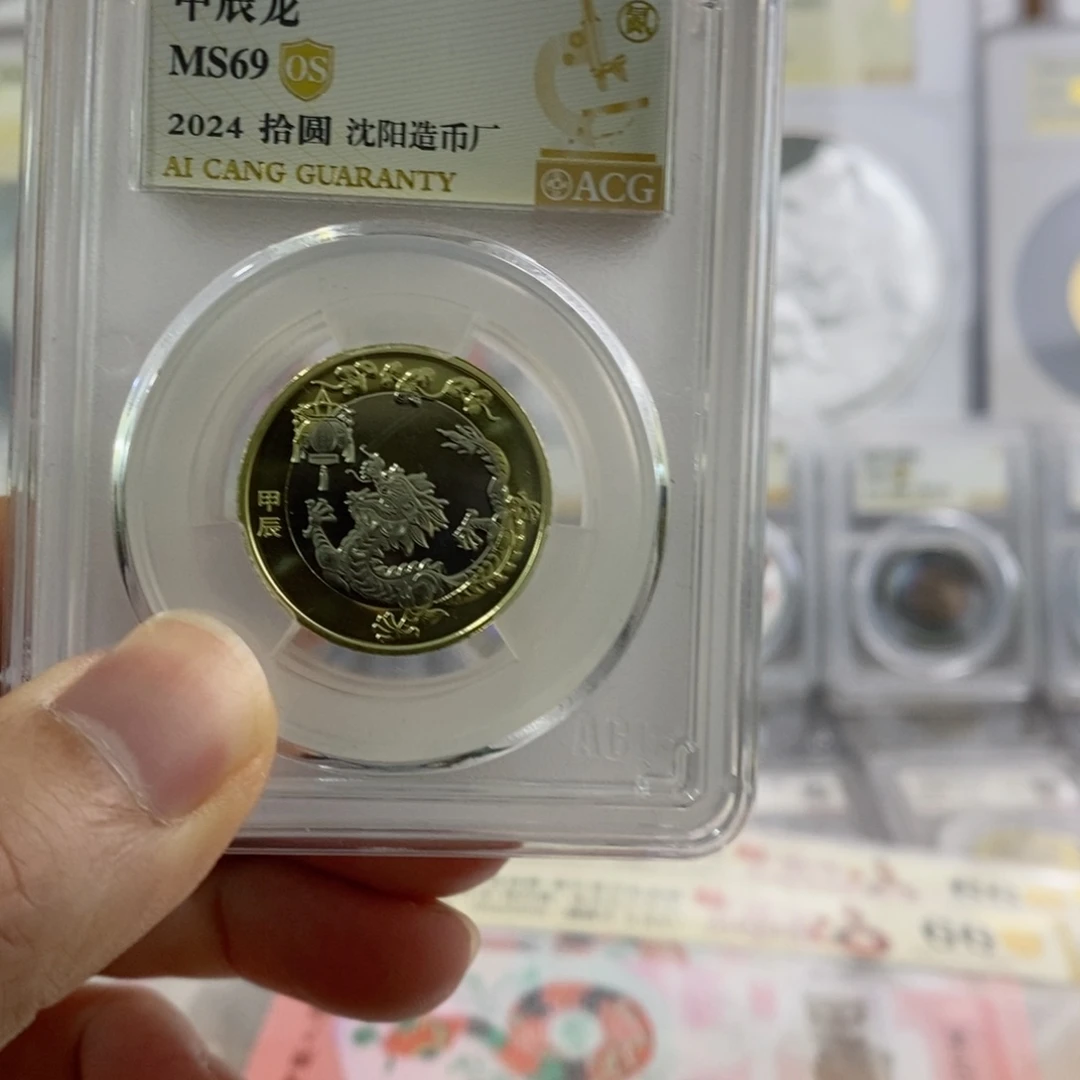 铜二轮龙69分OS。。。。。。