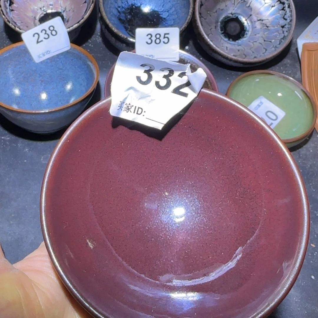 茶盏福建盏茶器平口