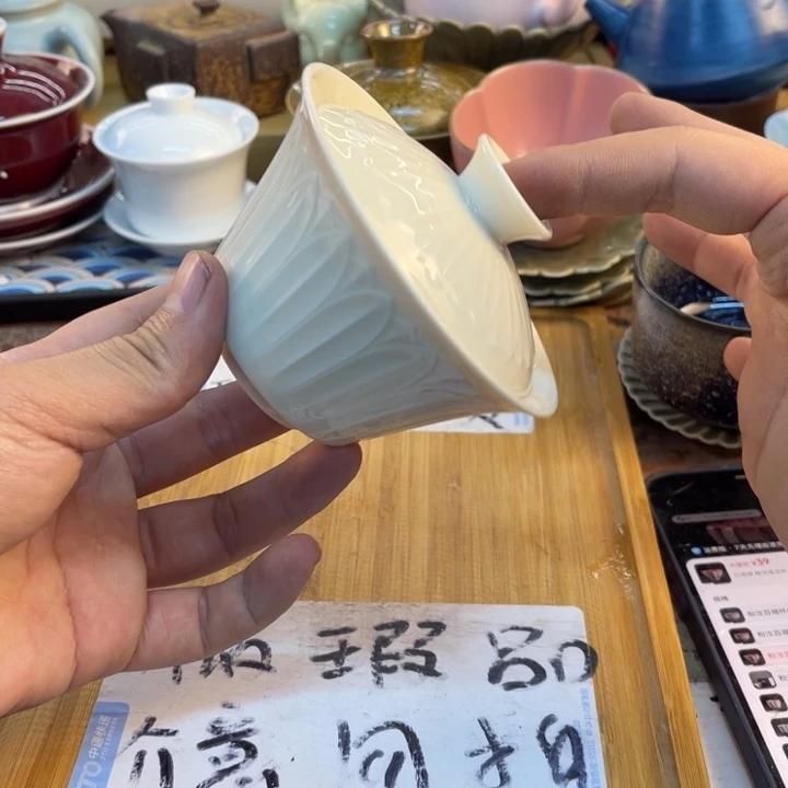 紫砂陶瓷茶具微瑕介意勿拍