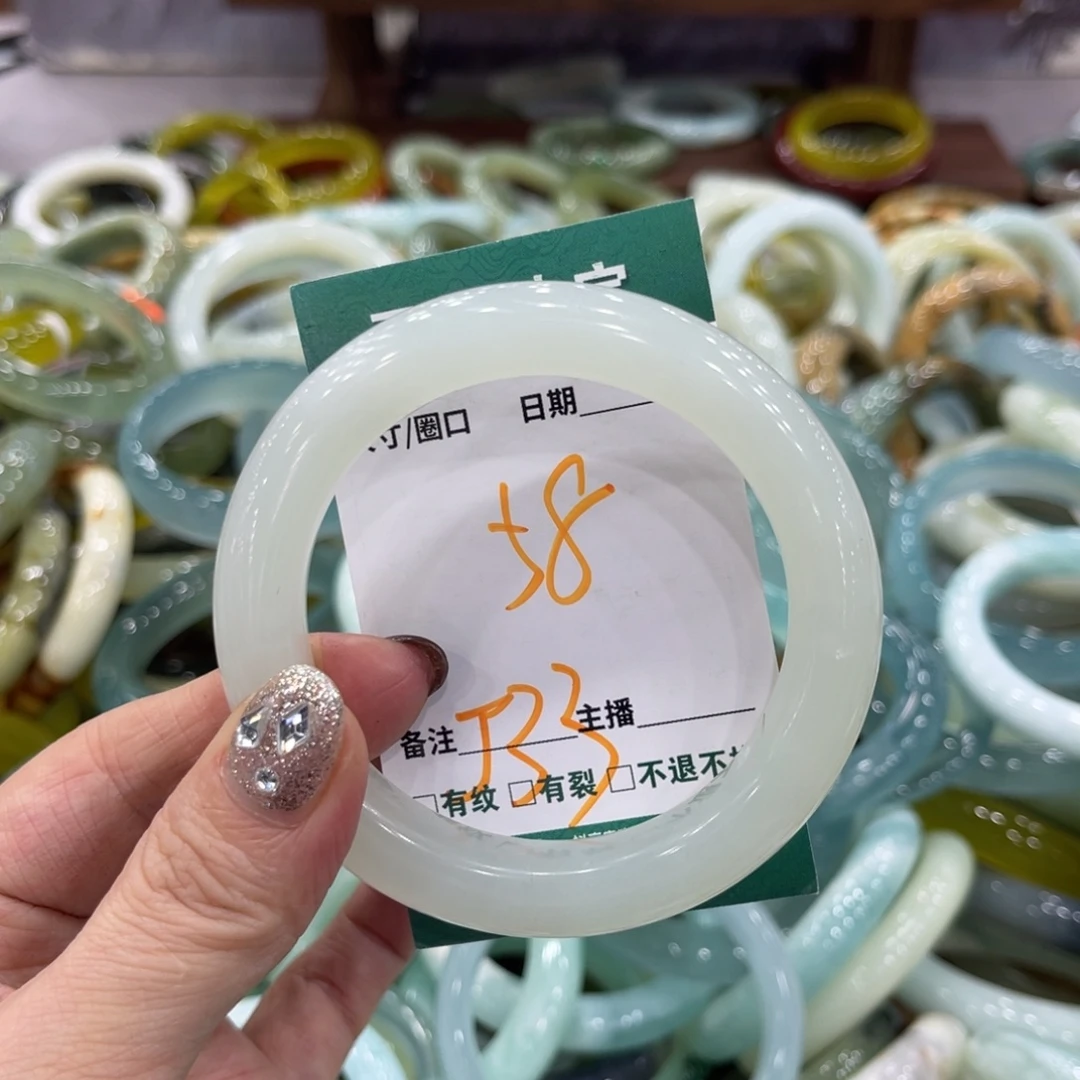 岫玉未镶嵌手镯手镯